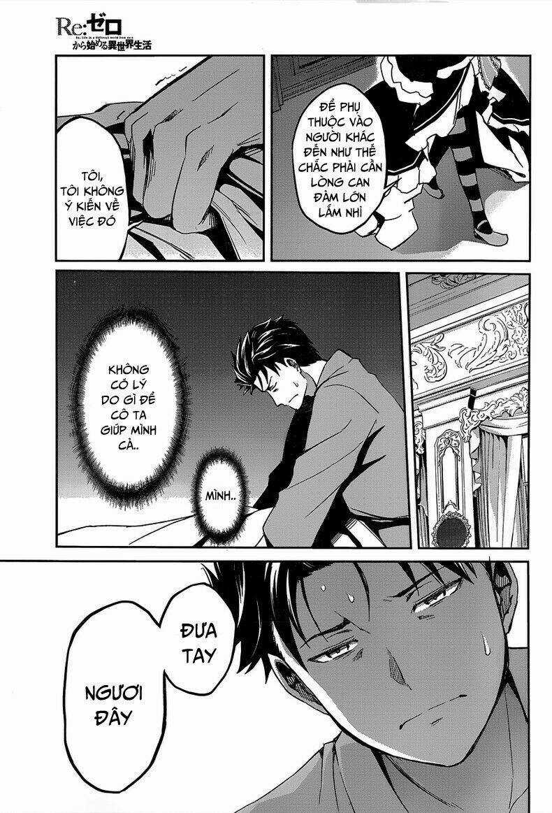 Seishun Location Chapter 22 trang 21