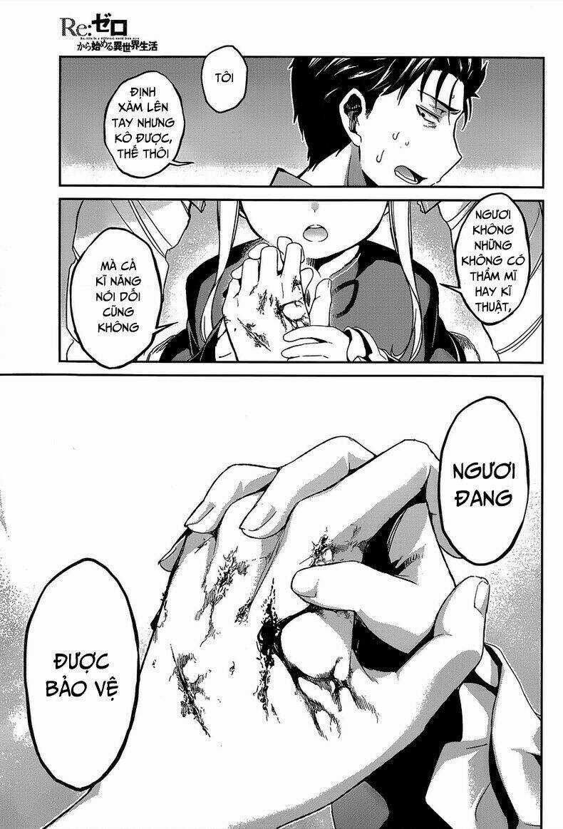 Seishun Location Chapter 22 trang 23