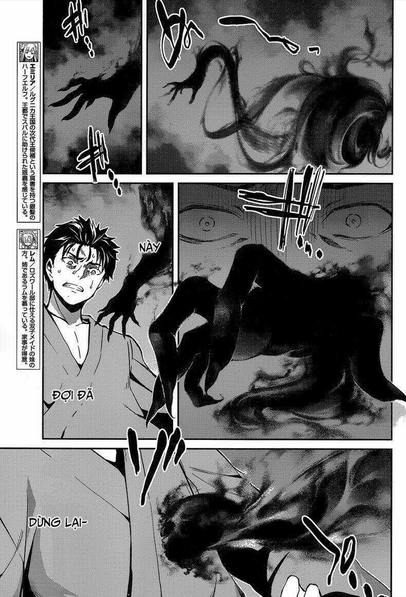 Seishun Location Chapter 22 trang 9