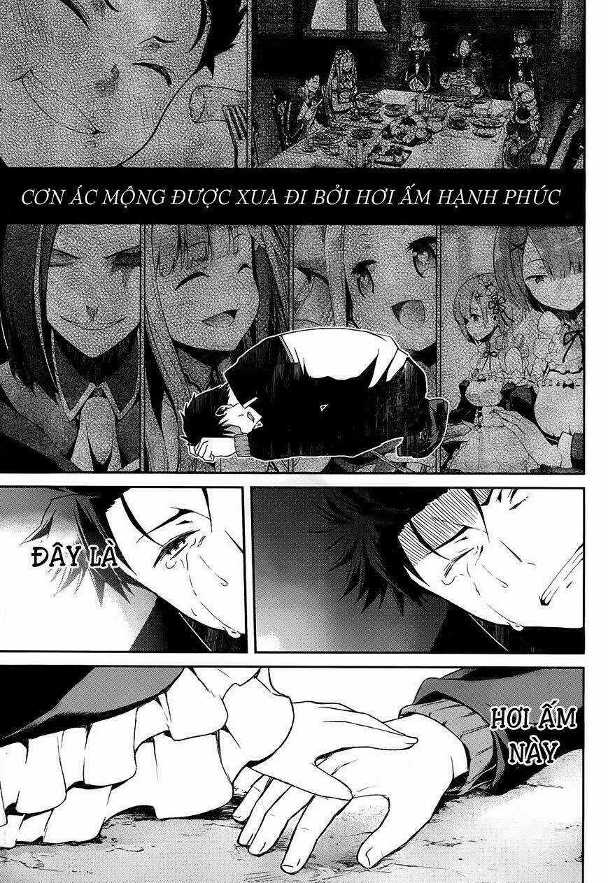 Seishun Location Chapter 23 trang 17