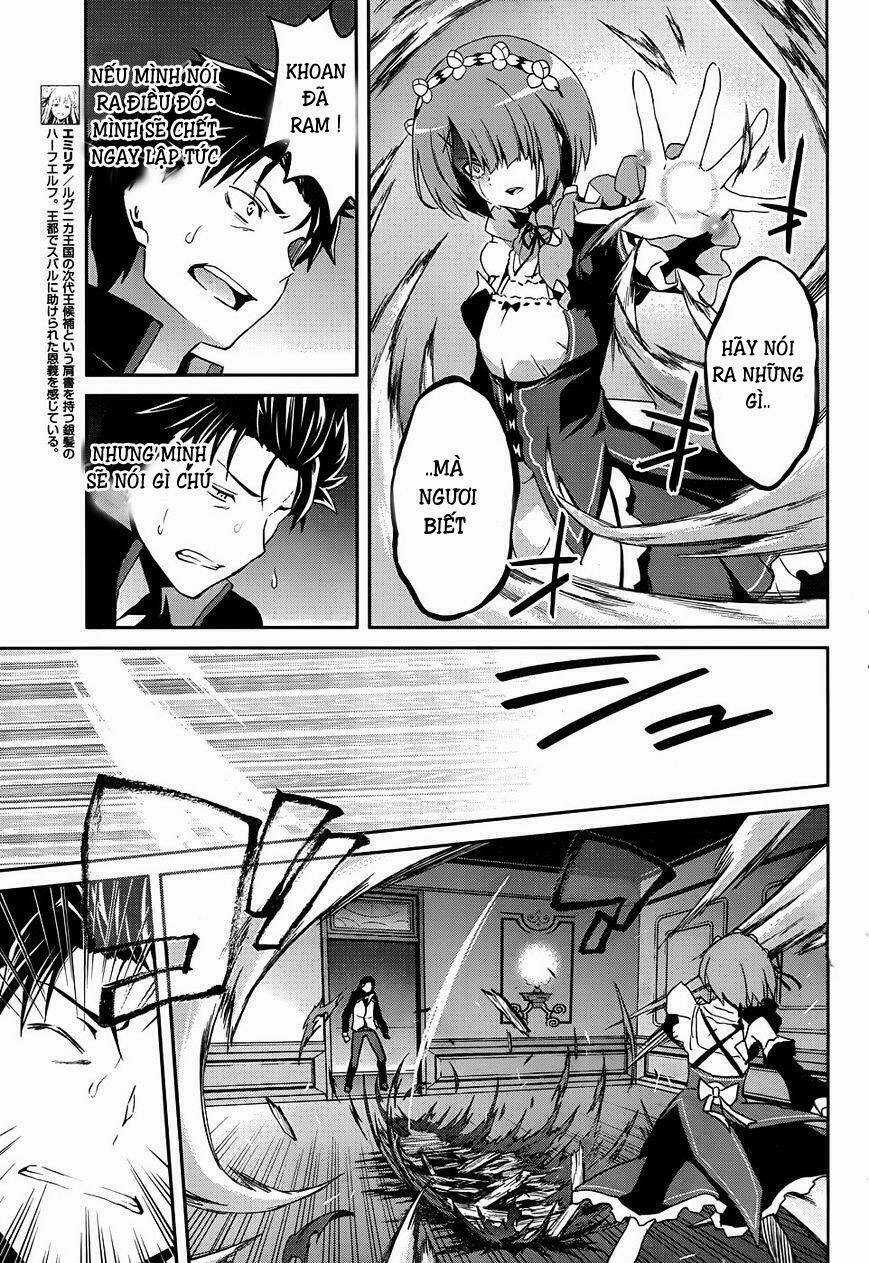 Seishun Location Chapter 23 trang 5