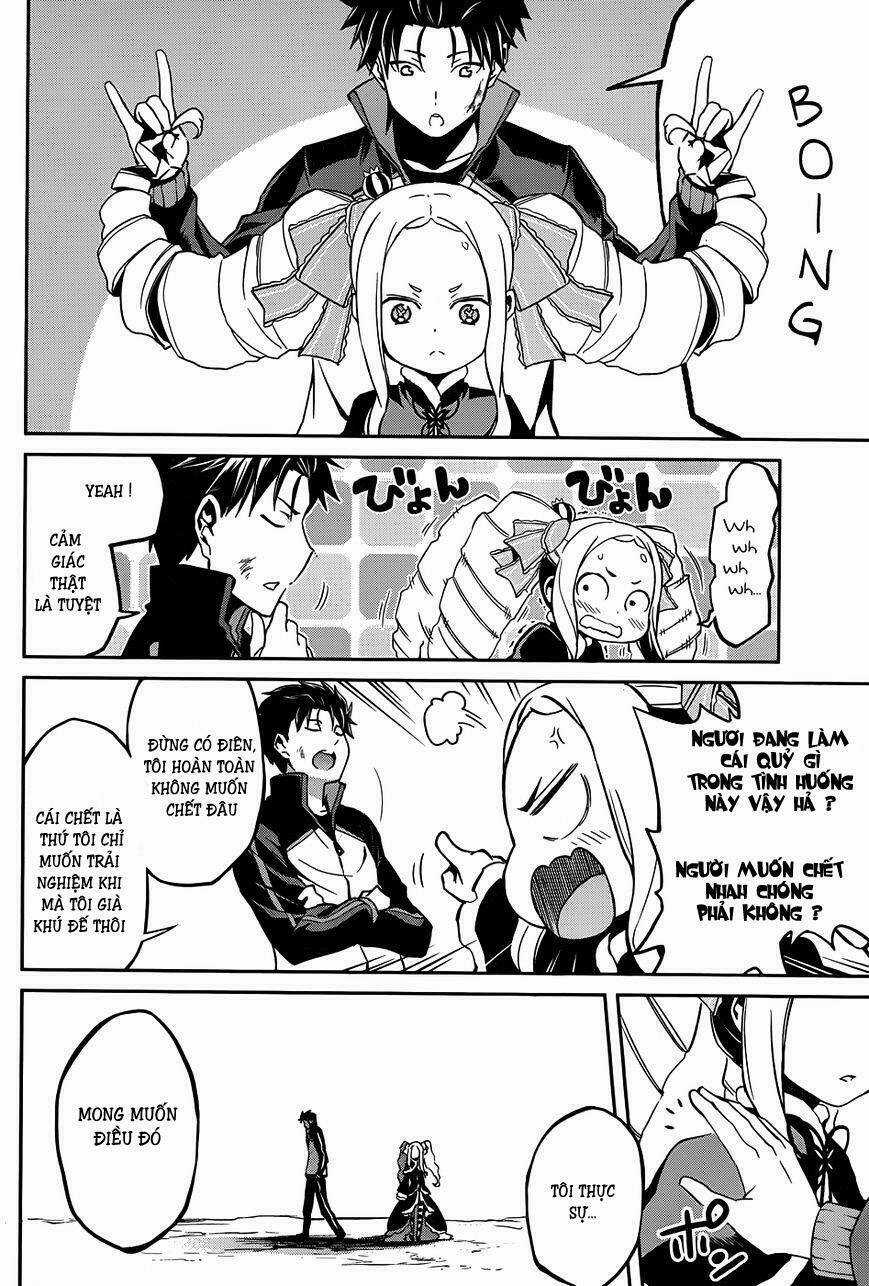 Seishun Location Chapter 24 trang 12