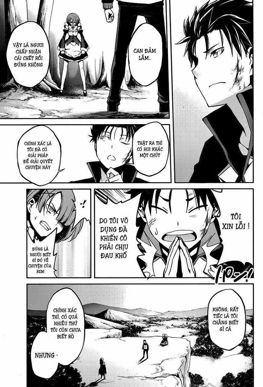 Seishun Location Chapter 24 trang 13