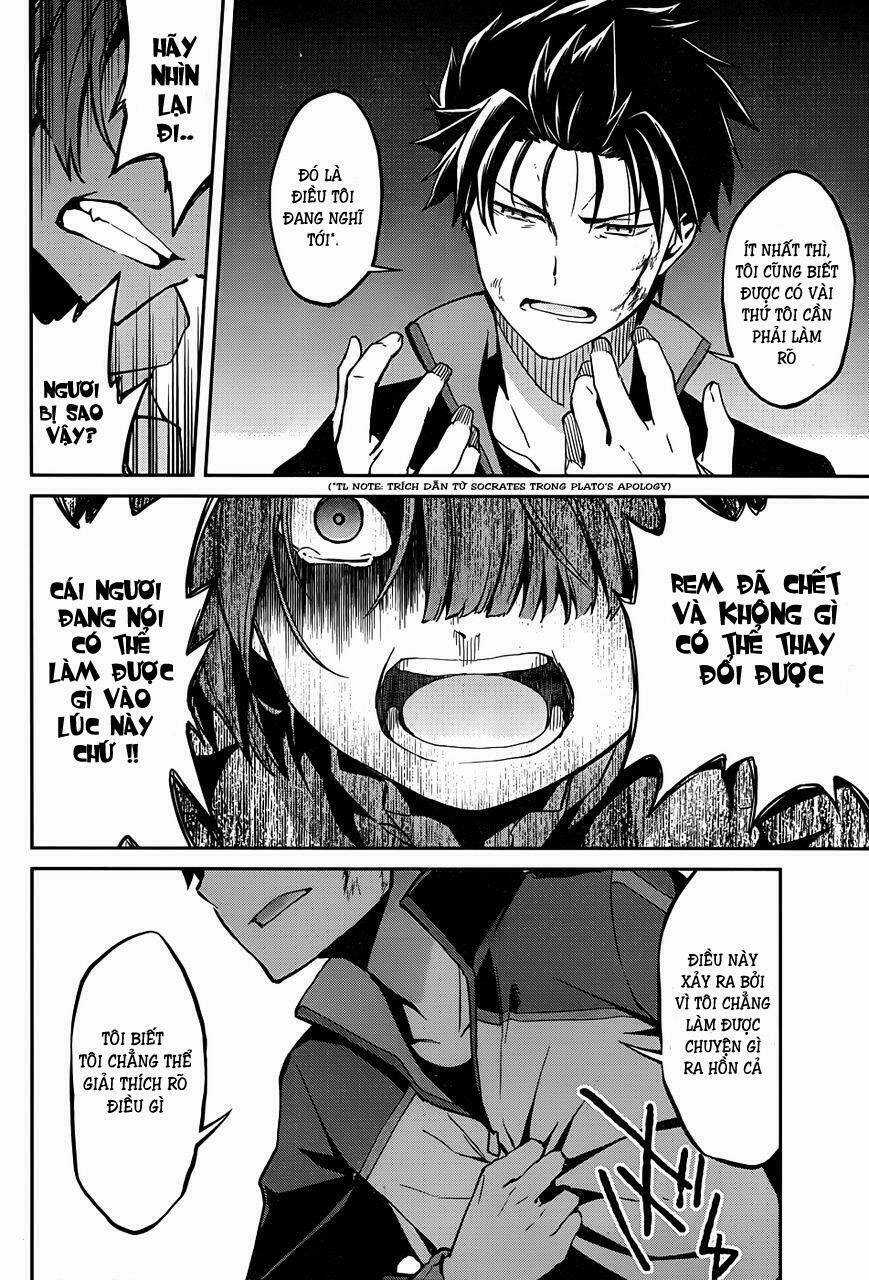 Seishun Location Chapter 24 trang 14