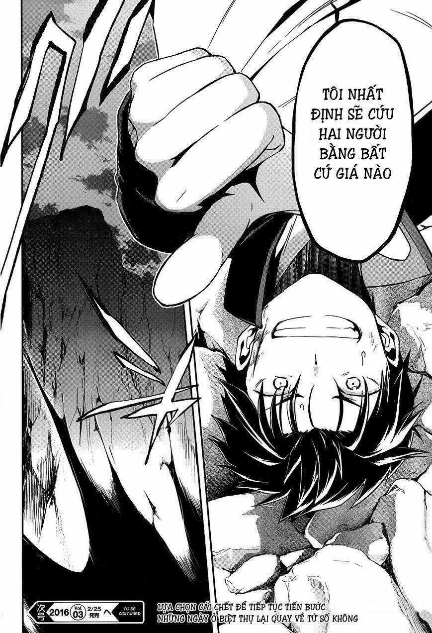 Seishun Location Chapter 24 trang 19