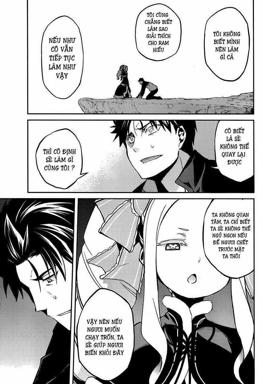 Seishun Location Chapter 24 trang 3