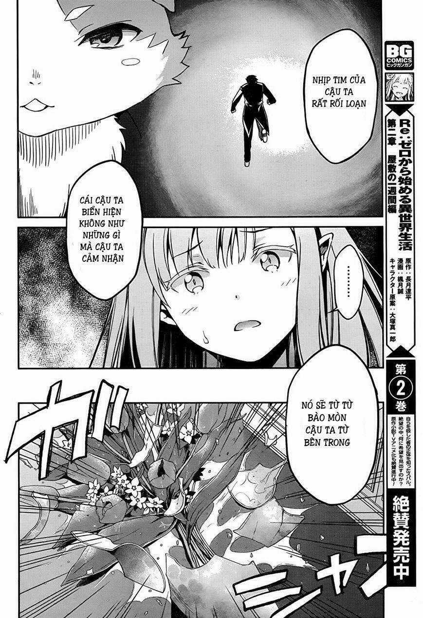 Seishun Location Chapter 25 trang 14
