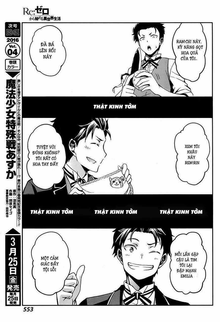 Seishun Location Chapter 25 trang 17