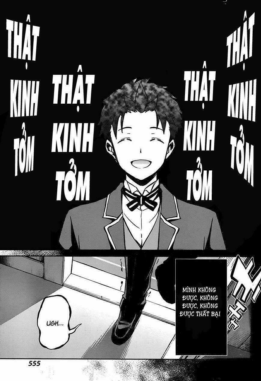 Seishun Location Chapter 25 trang 19