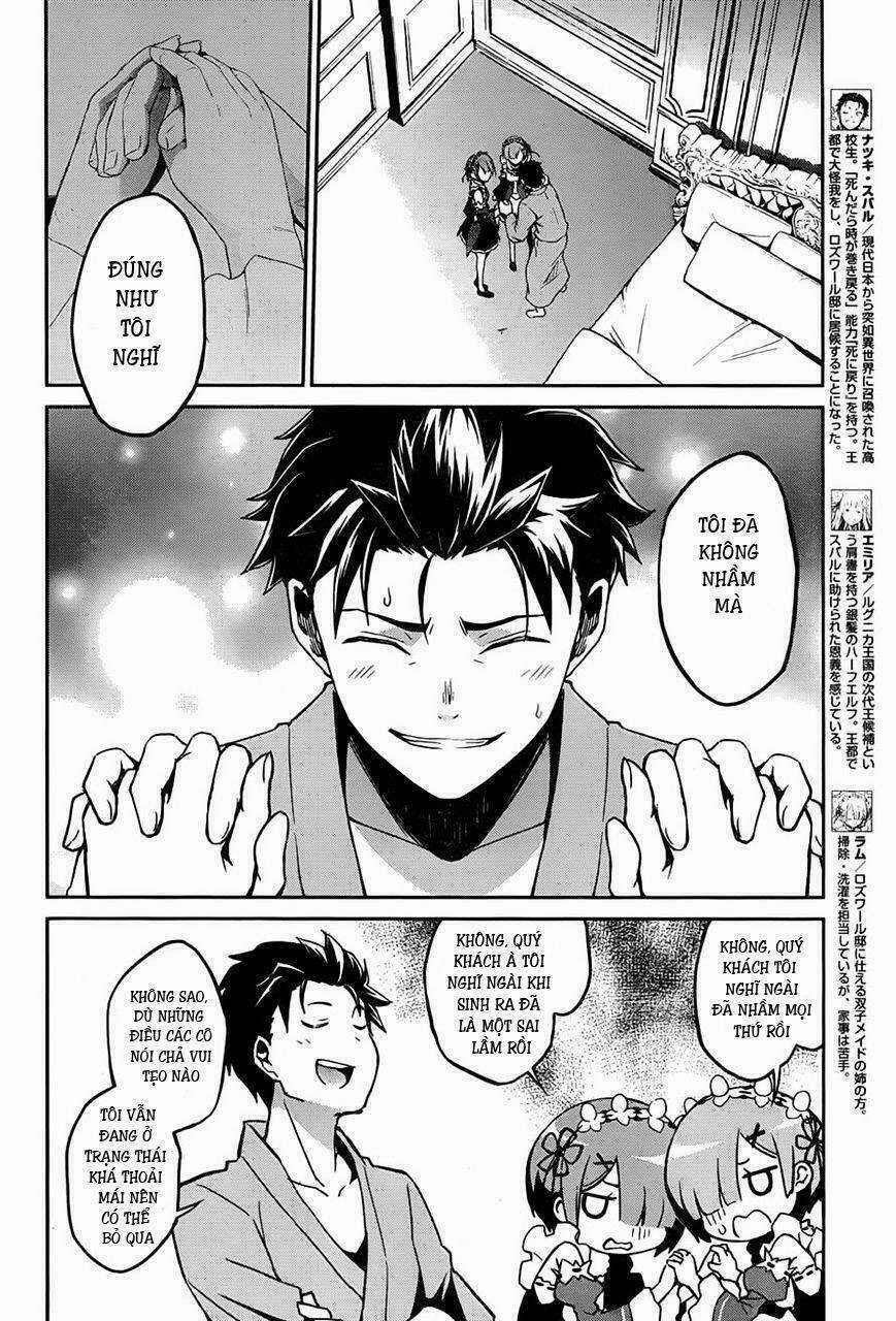 Seishun Location Chapter 25 trang 4