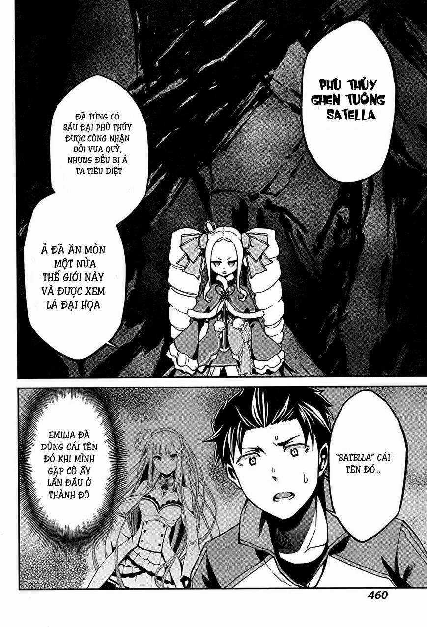 Seishun Location Chapter 26 trang 17