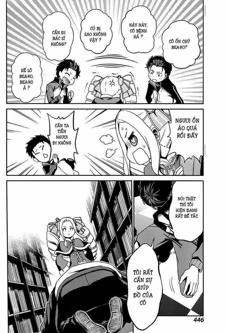 Seishun Location Chapter 26 trang 3