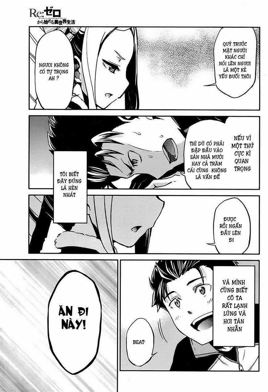 Seishun Location Chapter 26 trang 6