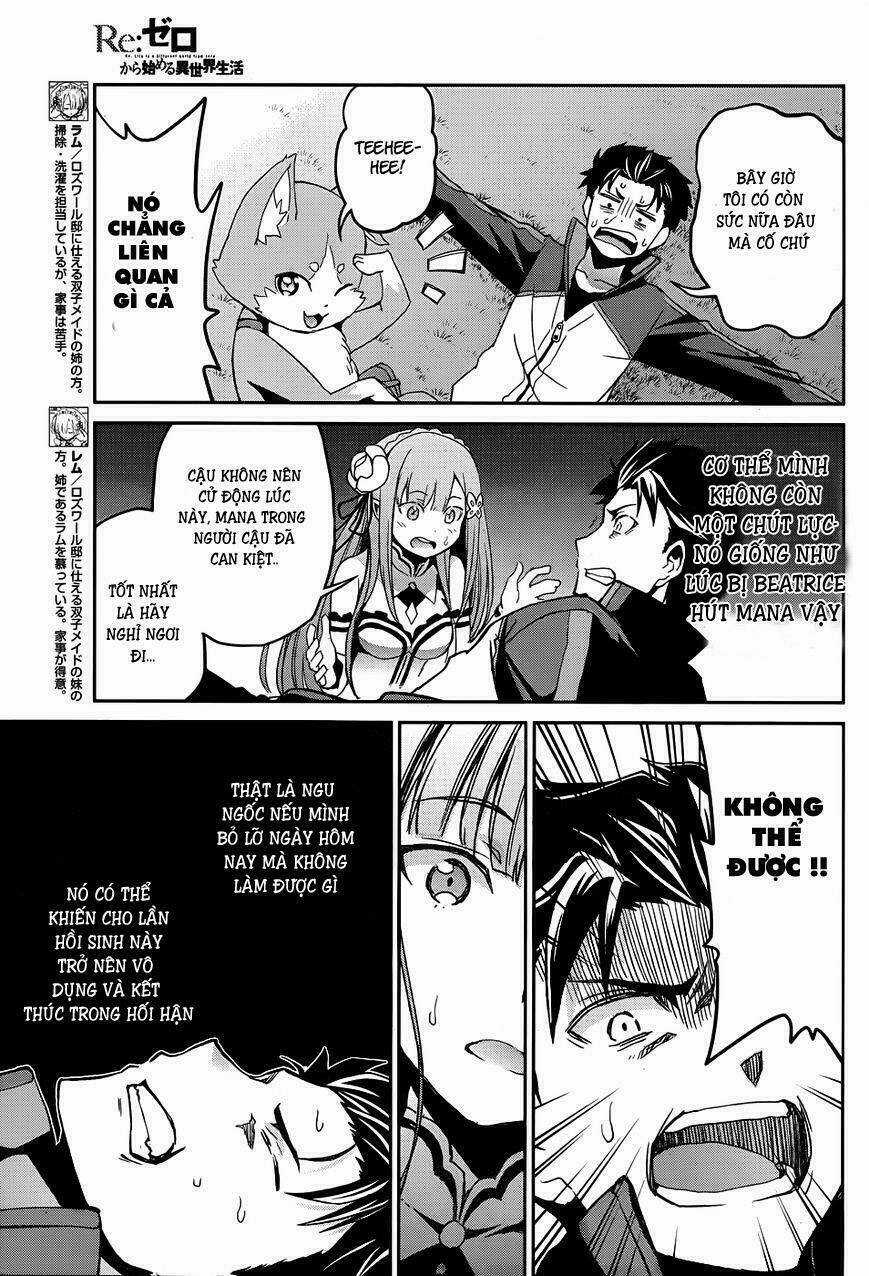 Seishun Location Chapter 27 trang 15