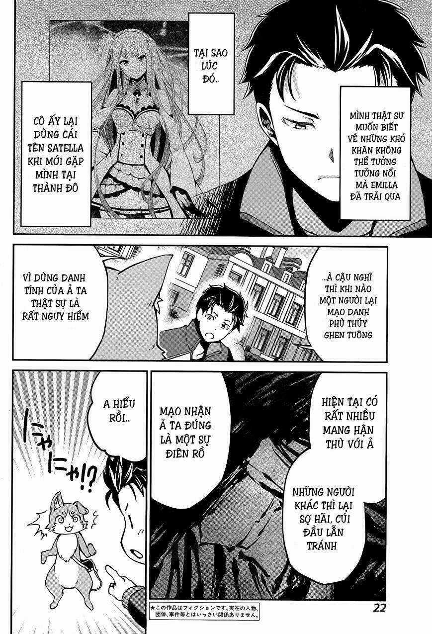 Seishun Location Chapter 27 trang 6