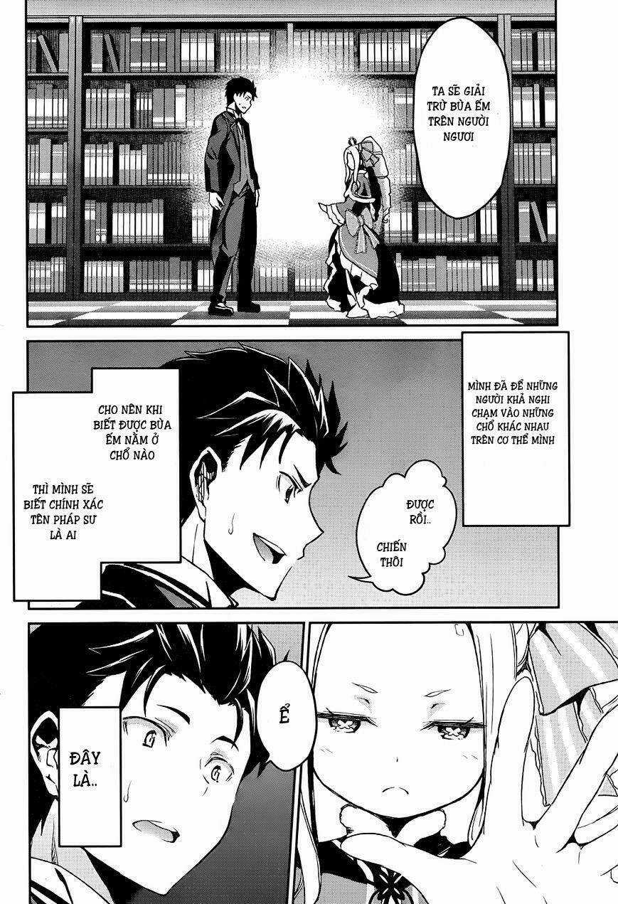 Seishun Location Chapter 28 trang 10