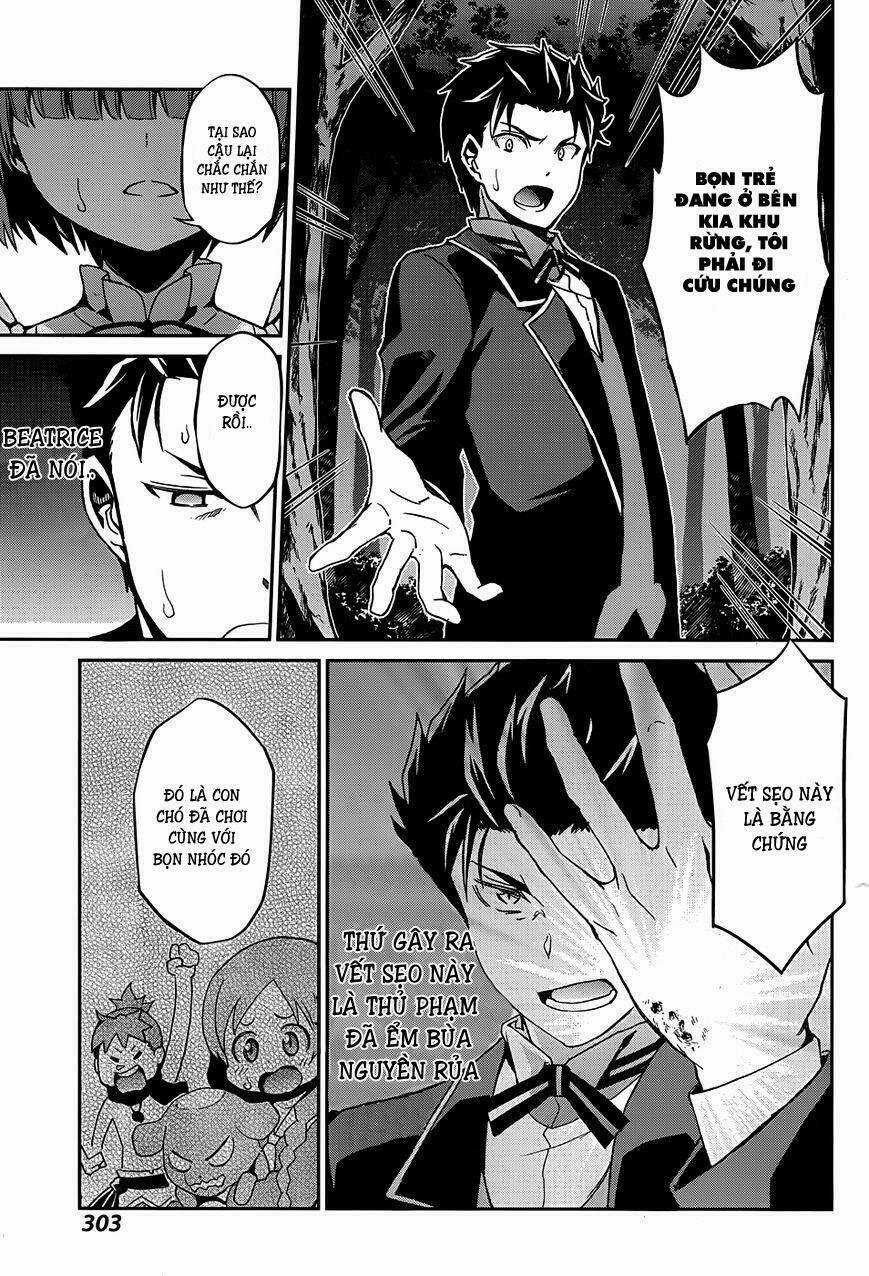 Seishun Location Chapter 28 trang 25