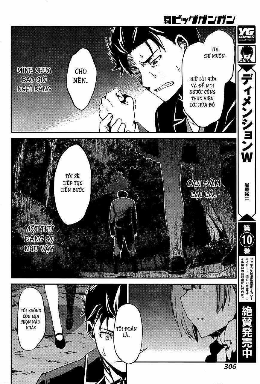 Seishun Location Chapter 28 trang 28