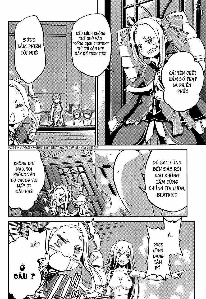 Seishun Location Chapter 29.5 trang 7