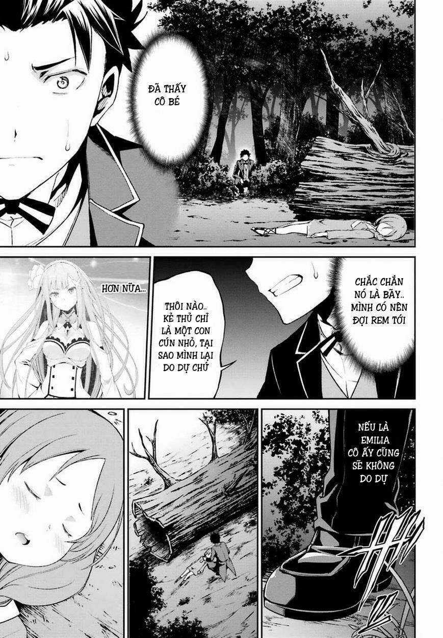 Seishun Location Chapter 29 trang 12