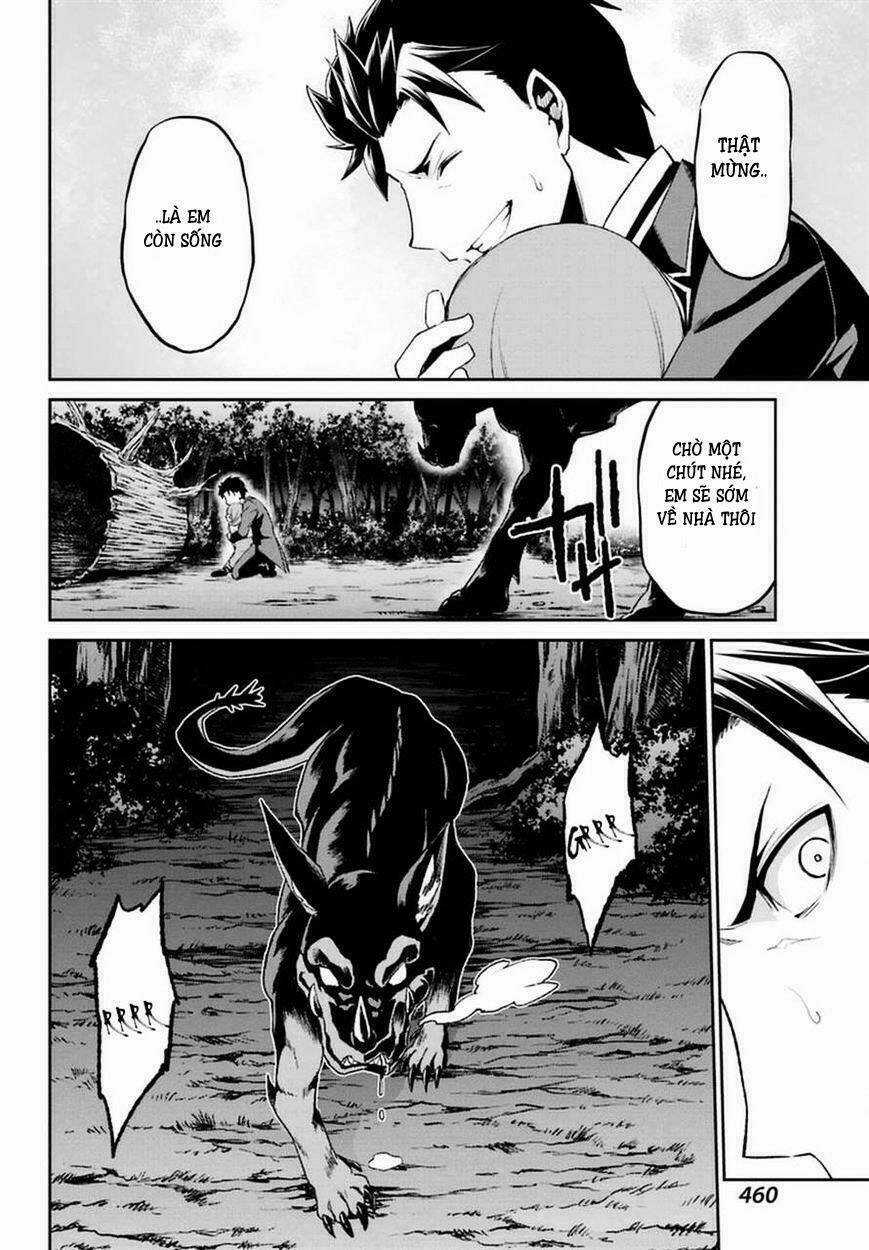 Seishun Location Chapter 29 trang 13