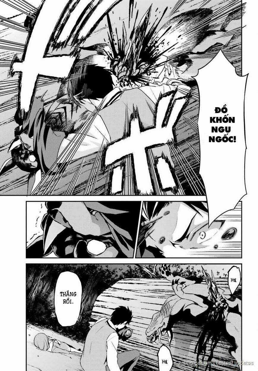 Seishun Location Chapter 29 trang 16