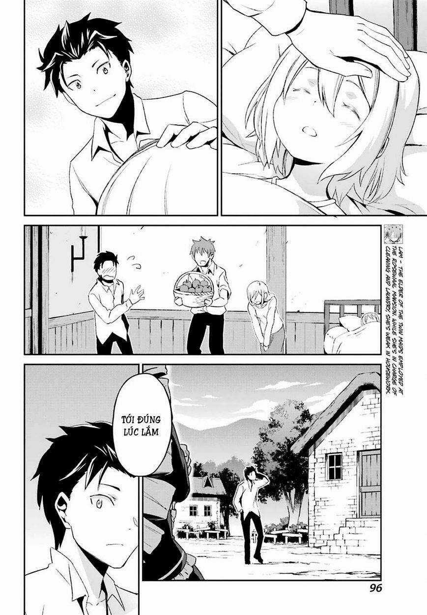Seishun Location Chapter 30 trang 15