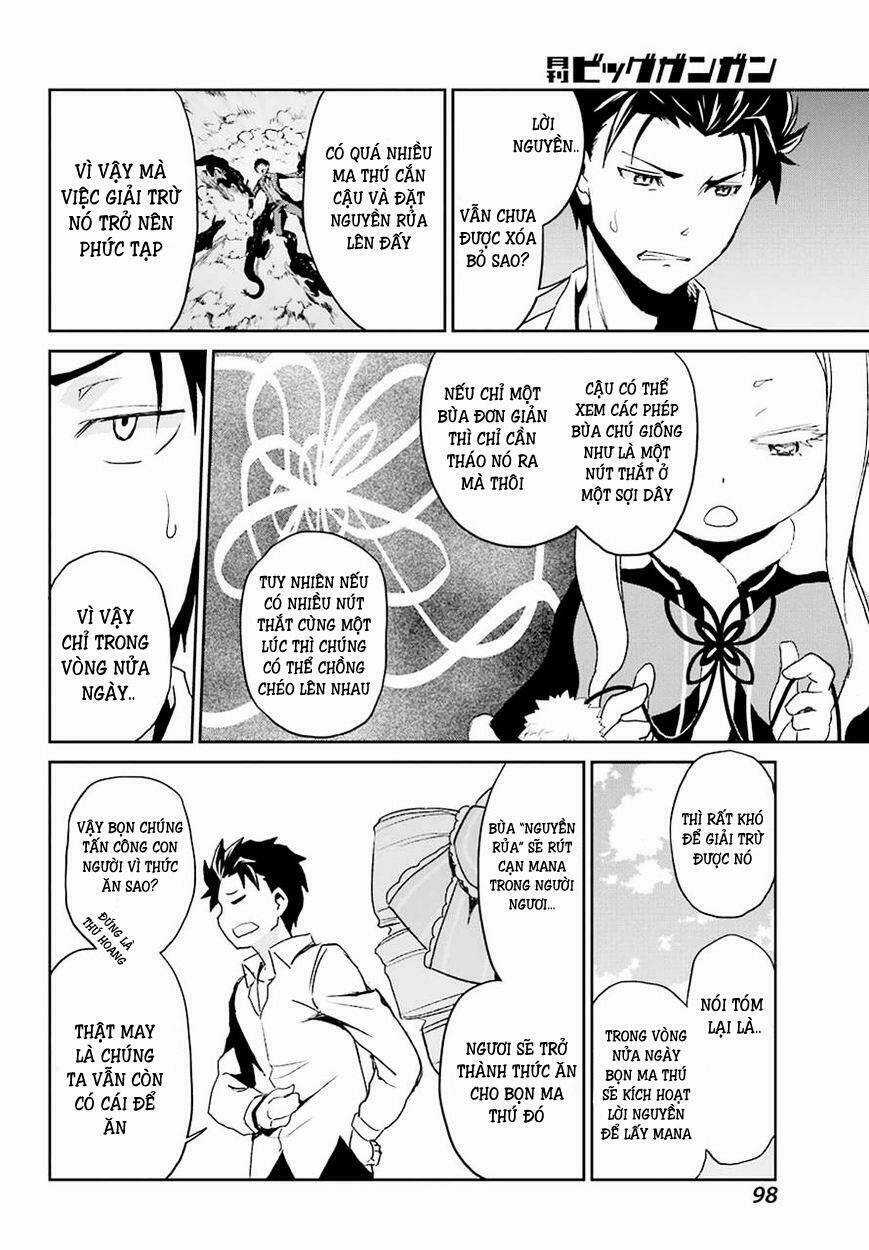 Seishun Location Chapter 30 trang 17