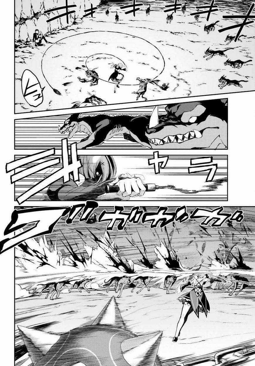 Seishun Location Chapter 31 trang 26