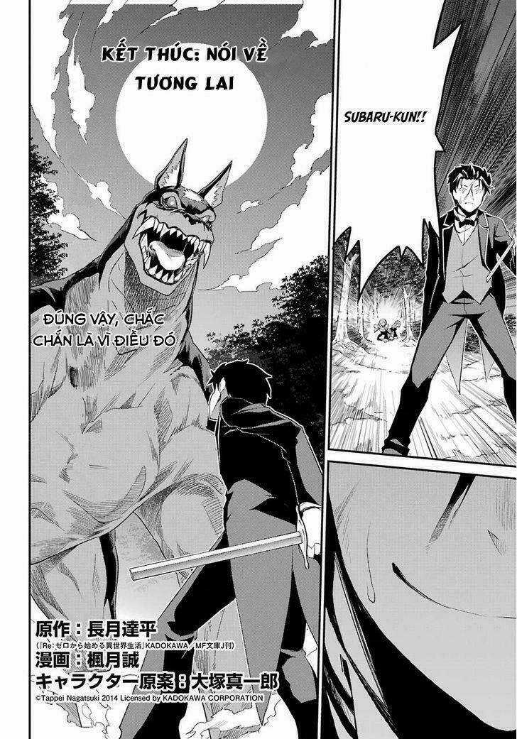 Seishun Location Chapter 32.5 trang 2