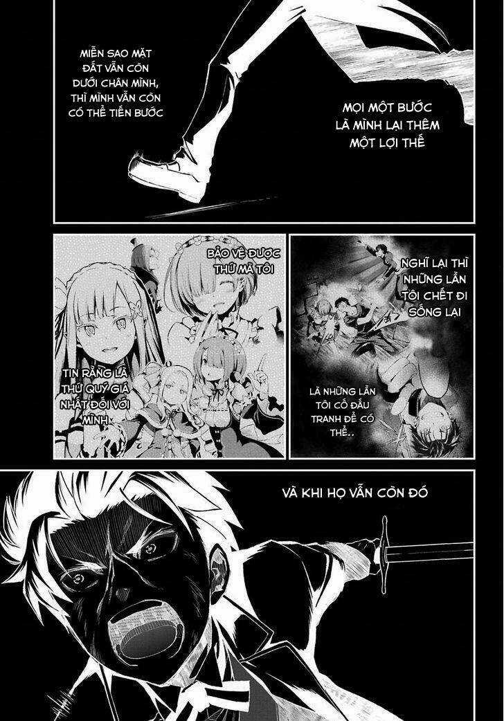 Seishun Location Chapter 32.5 trang 5