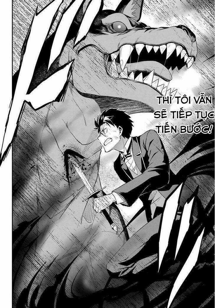 Seishun Location Chapter 32.5 trang 6