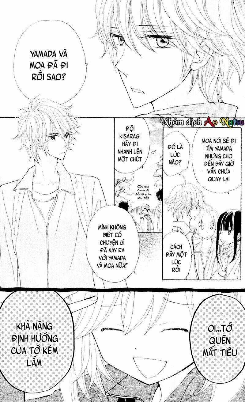 Seishun Location Chapter 5 trang 16