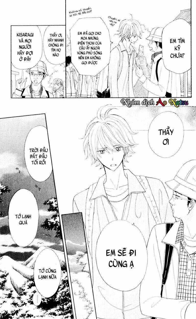 Seishun Location Chapter 5 trang 18