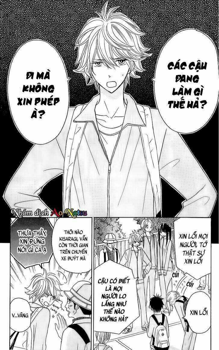 Seishun Location Chapter 6 trang 14