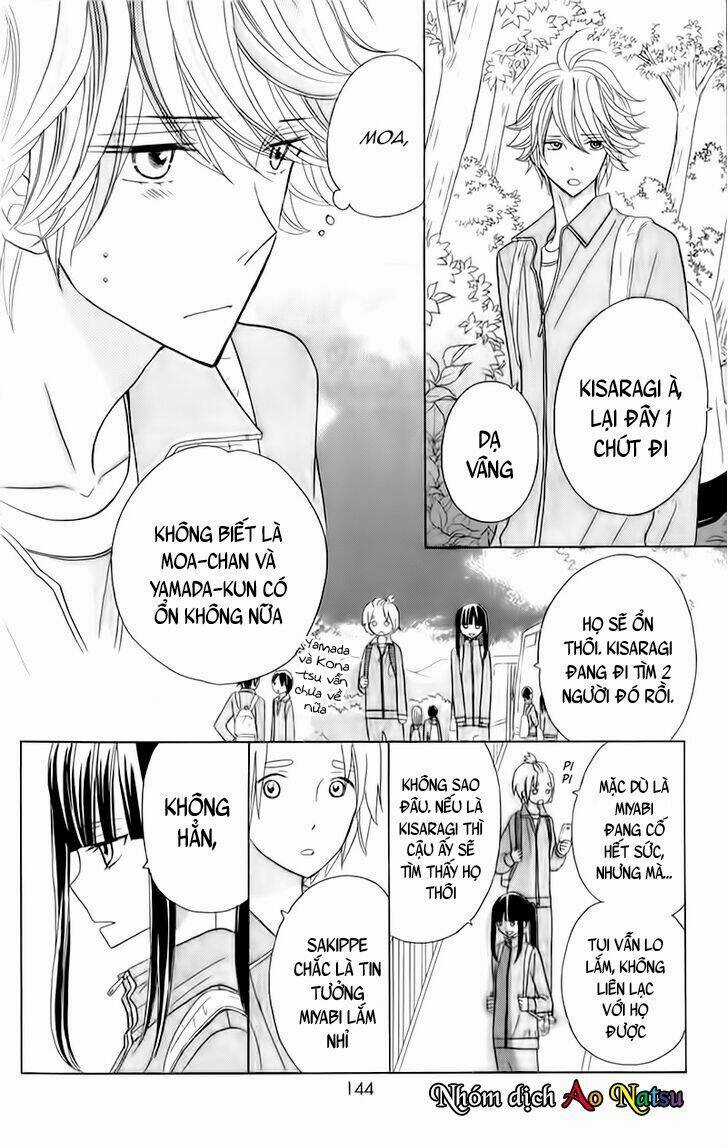 Seishun Location Chapter 6 trang 5