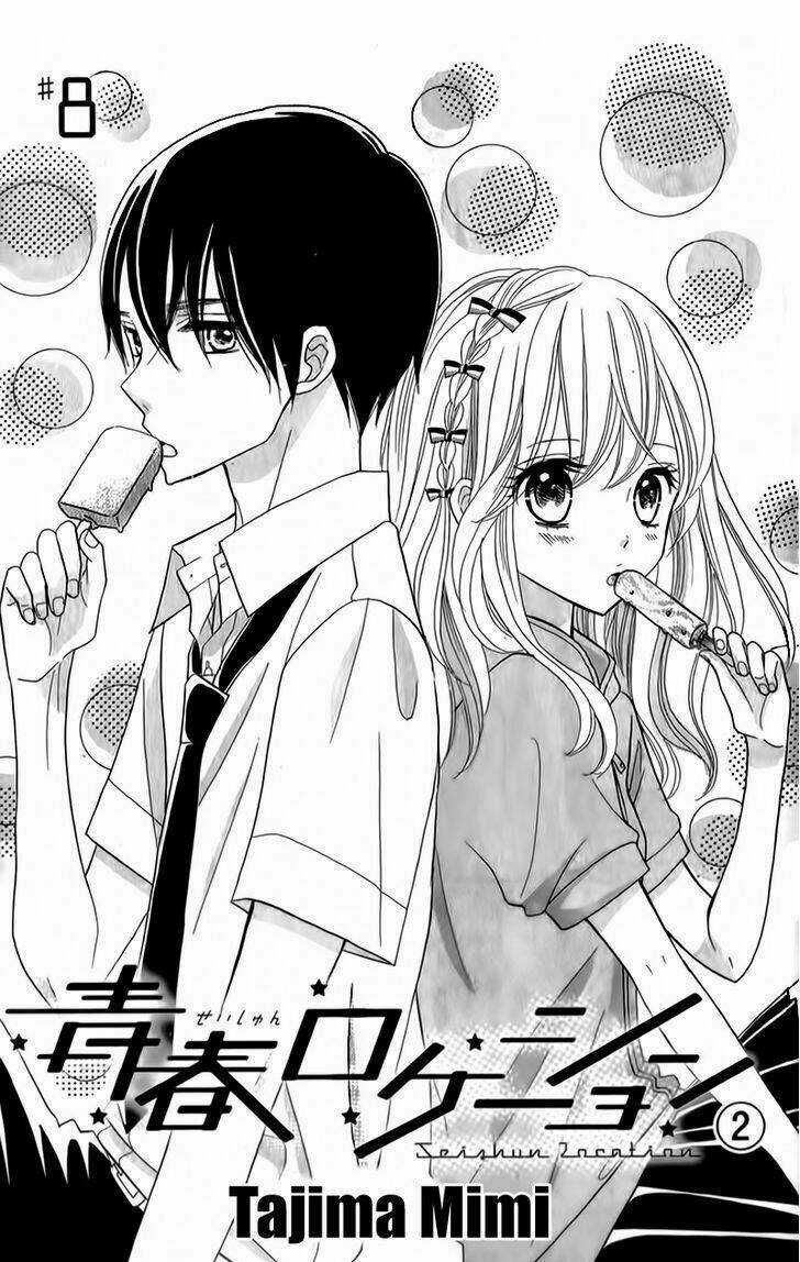 Seishun Location Chapter 8 trang 3