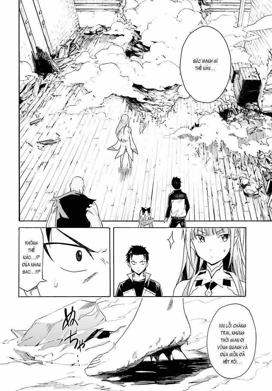 Seishun Location Chapter 9 trang 19