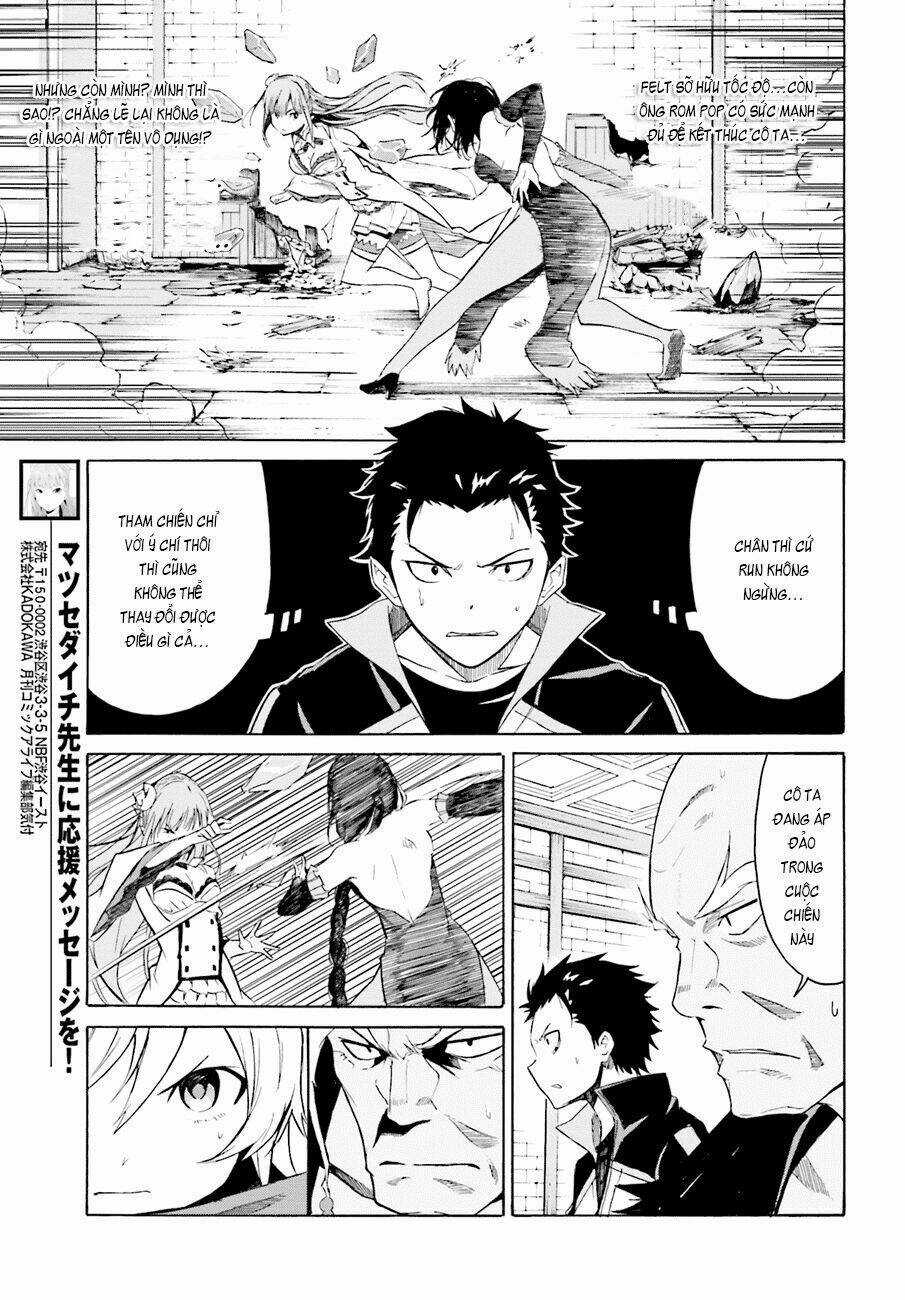 Seishun Location Chapter 9 trang 22
