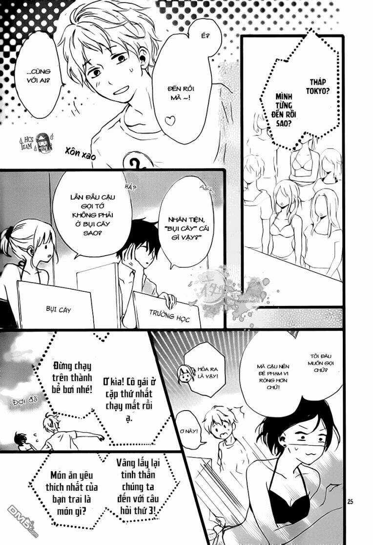 Seishun Note Chapter 3 trang 24