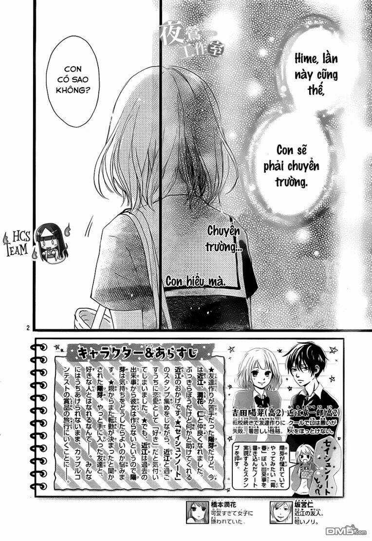 Seishun Note Chapter 5 trang 5