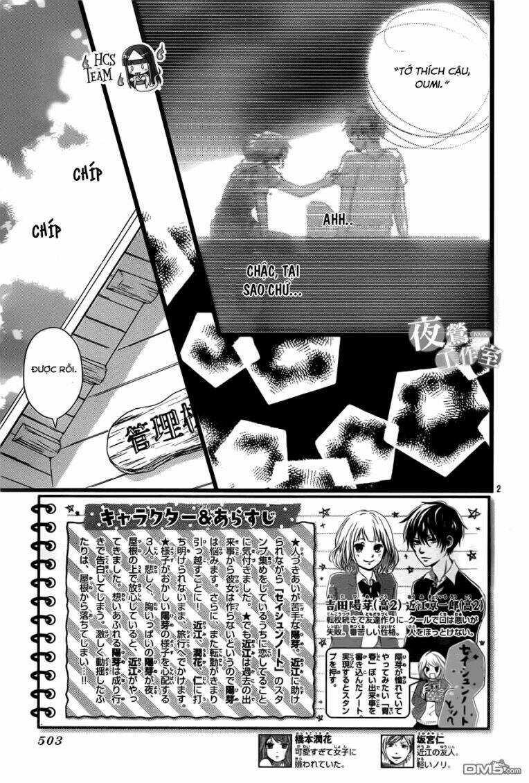 Seishun Note Chapter 6 trang 7