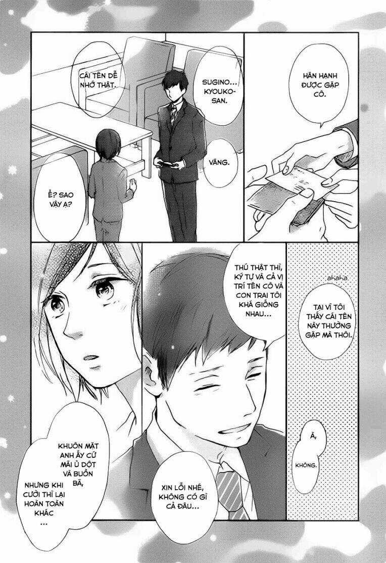 Seishun Note Chapter 7 trang 10