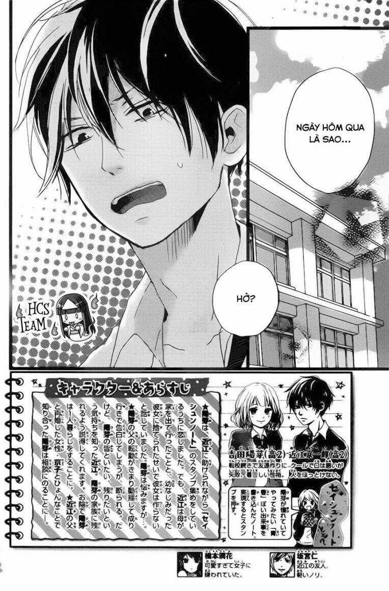 Seishun Note Chapter 7 trang 4