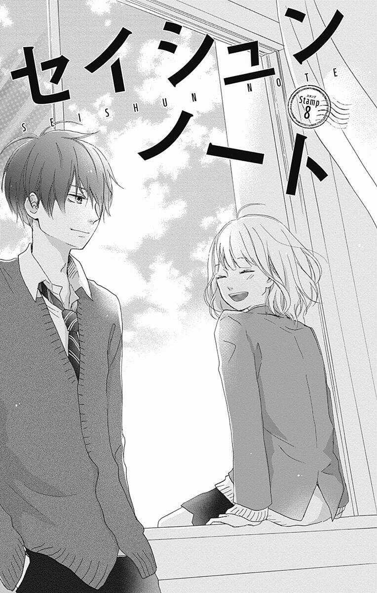 Seishun Note Chapter 8 trang 3