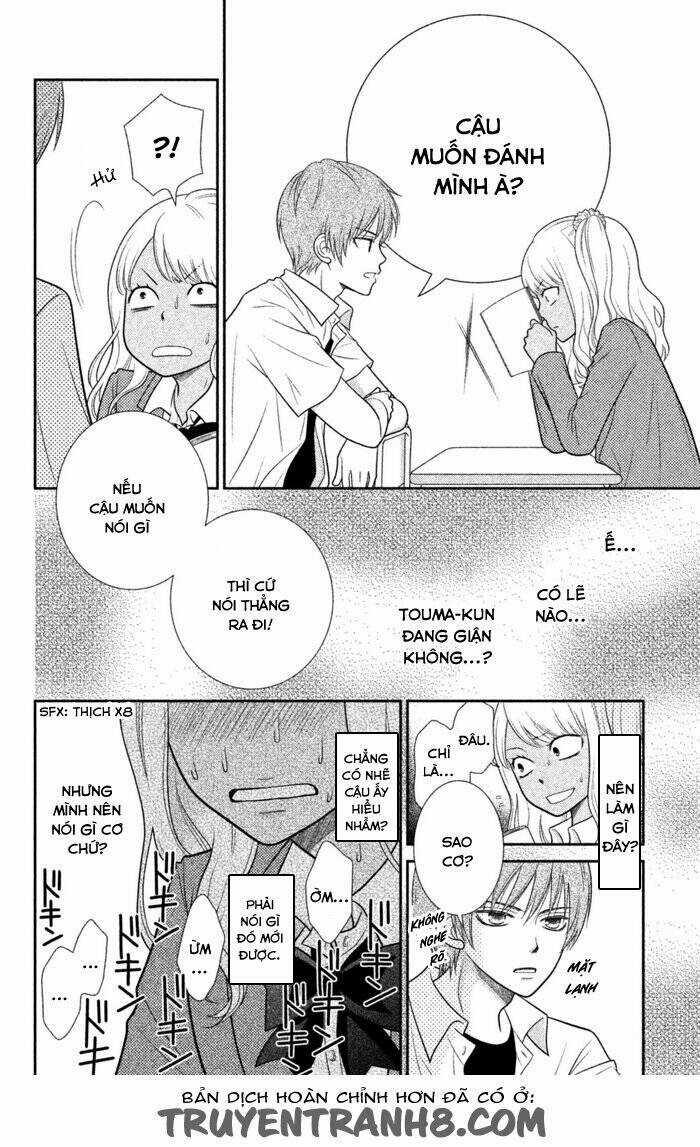 Seishun Otome Banchou! Chapter 0 trang 11