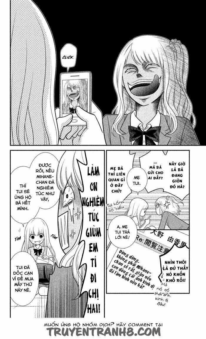 Seishun Otome Banchou! Chapter 0 trang 17