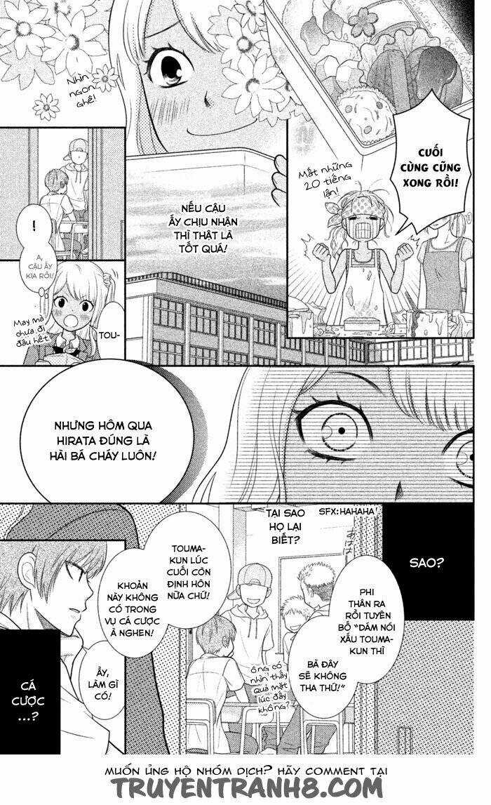 Seishun Otome Banchou! Chapter 0 trang 32