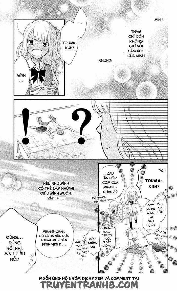 Seishun Otome Banchou! Chapter 0 trang 46