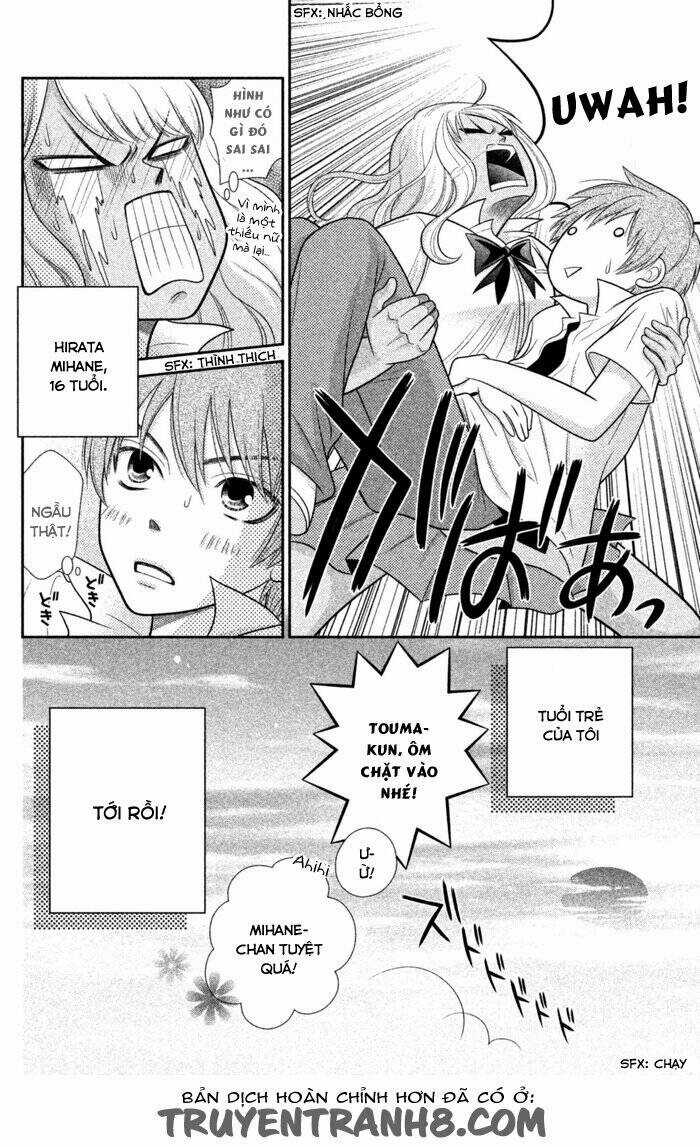 Seishun Otome Banchou! Chapter 0 trang 47